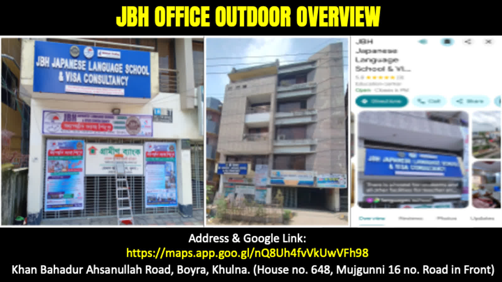 JBH Khulna office exterior overview